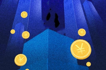 期貨|重慶期貨公司轉(zhuǎn)讓項目 15%股權(quán)轉(zhuǎn)讓31BJ-1132