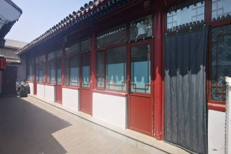 北京東城區(qū)138㎡四合院轉讓項目